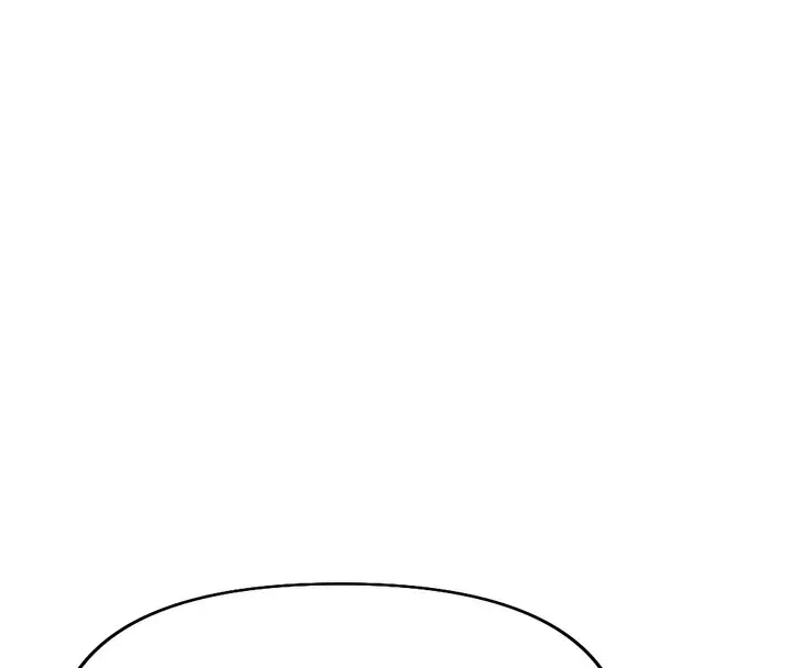 漫画《鲁蛇社畜的金手指》第20话第47张图