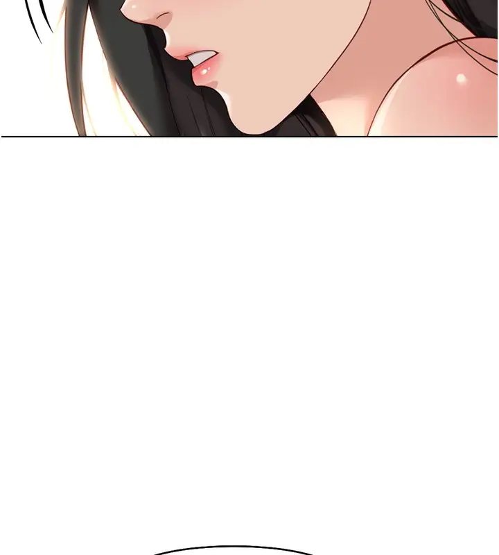 漫画《鲁蛇社畜的金手指》第20话第71张图