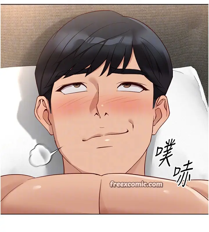 漫画《鲁蛇社畜的金手指》第20话第98张图