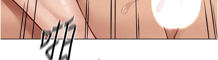 漫画《鲁蛇社畜的金手指》第21话第12张图