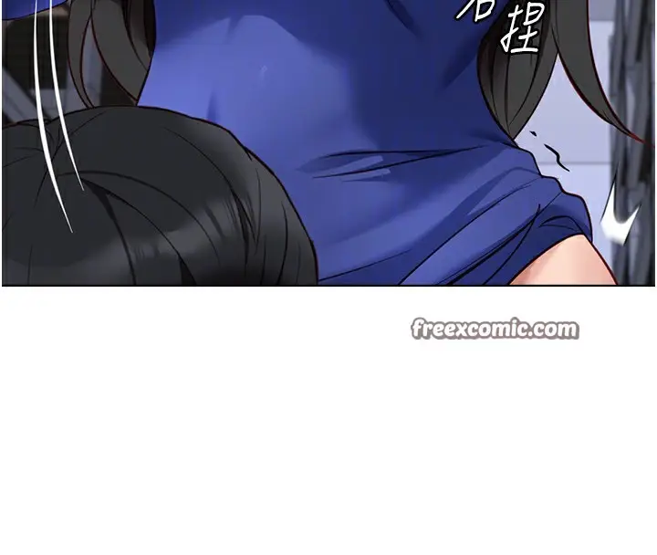 漫画《鲁蛇社畜的金手指》第21话第126张图