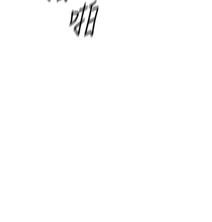 漫画《鲁蛇社畜的金手指》第21话第13张图