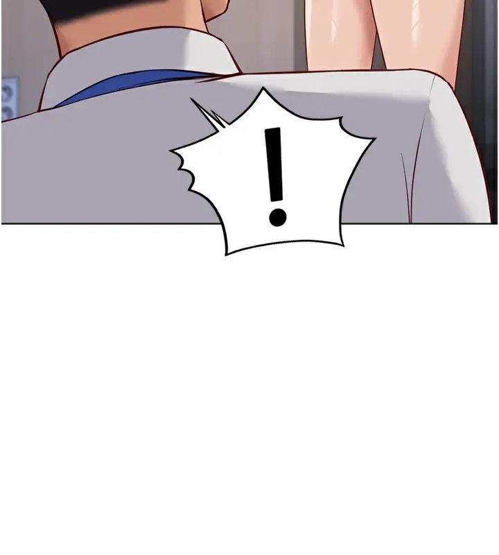 漫画《鲁蛇社畜的金手指》第21话第142张图