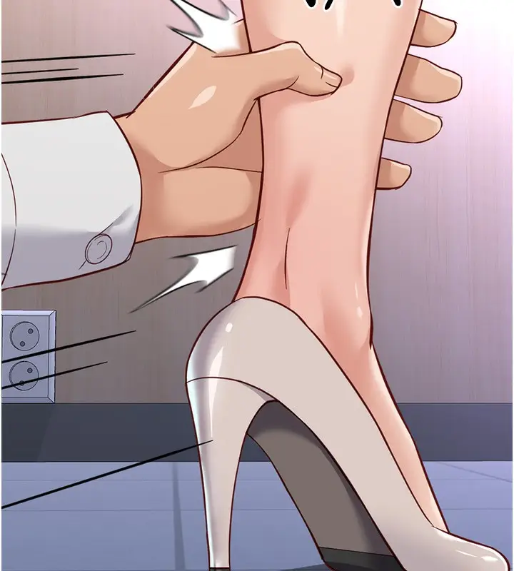 漫画《鲁蛇社畜的金手指》第21话第150张图