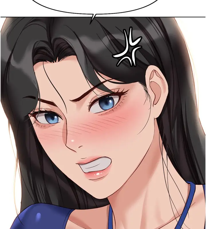 漫画《鲁蛇社畜的金手指》第21话第158张图