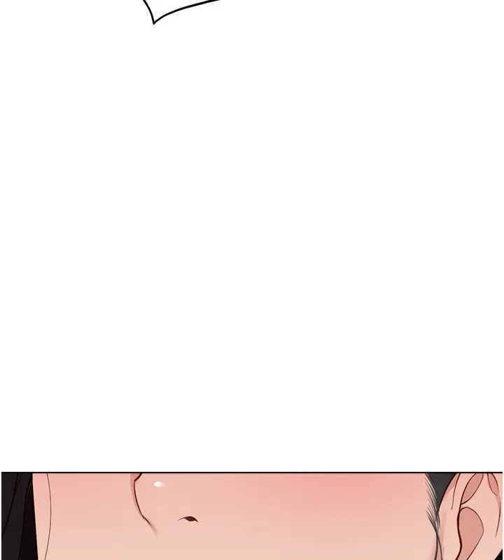 漫画《鲁蛇社畜的金手指》第21话第173张图