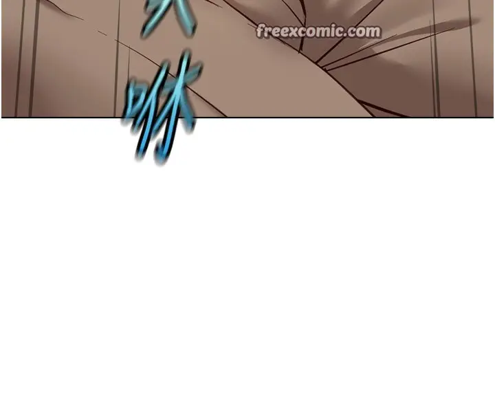 漫画《鲁蛇社畜的金手指》第21话第182张图