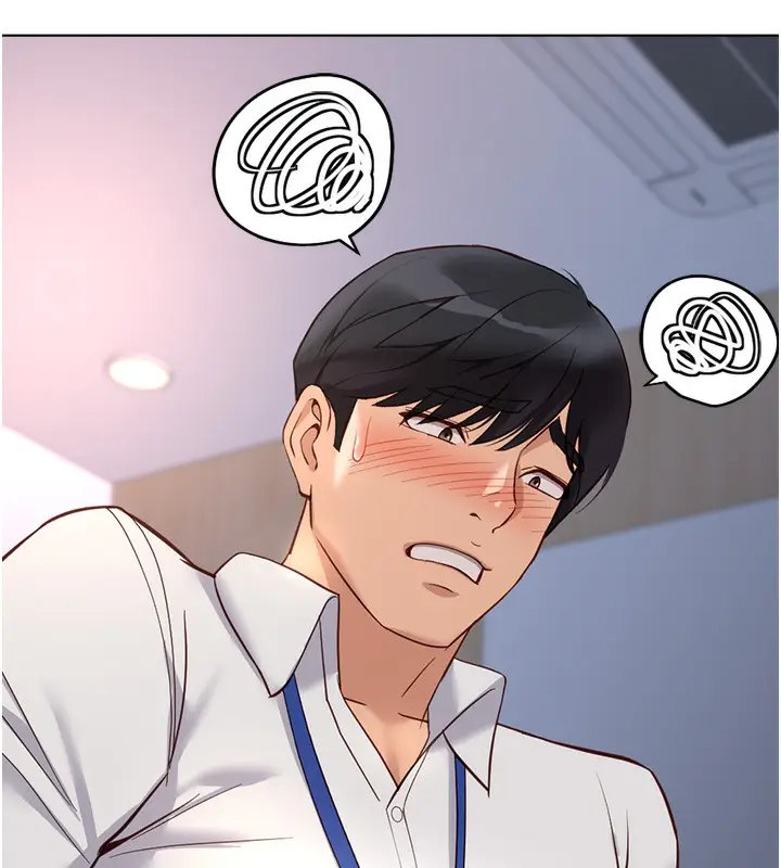 漫画《鲁蛇社畜的金手指》第21话第192张图