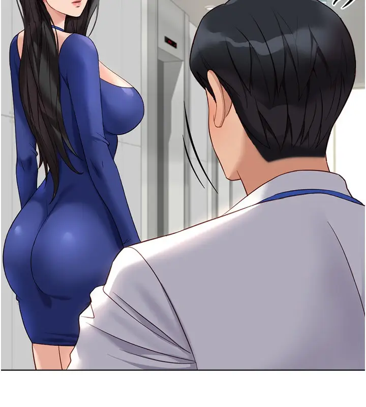 漫画《鲁蛇社畜的金手指》第21话第201张图