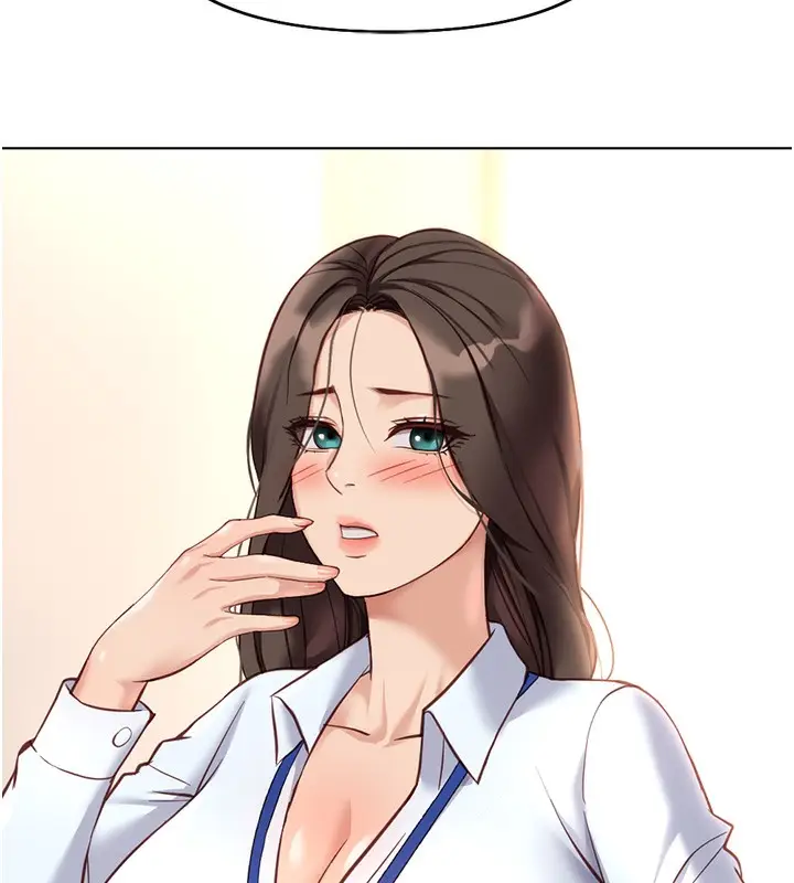 漫画《鲁蛇社畜的金手指》第21话第208张图