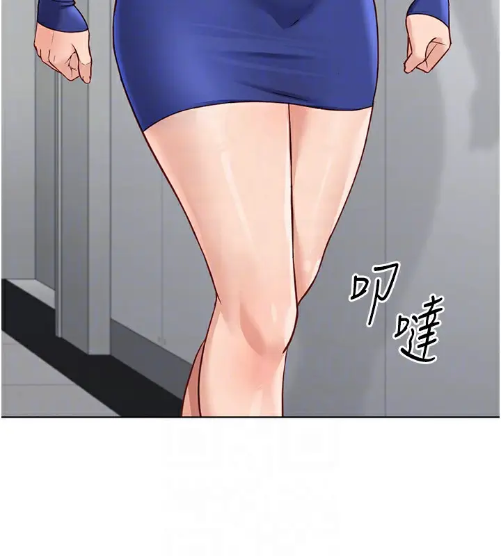 漫画《鲁蛇社畜的金手指》第22话第38张图