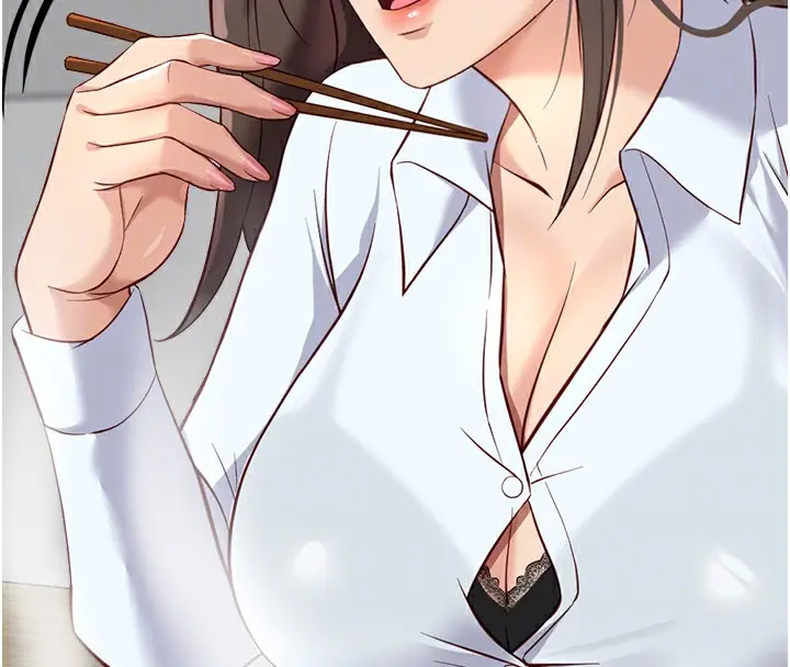 漫画《鲁蛇社畜的金手指》第22话第71张图