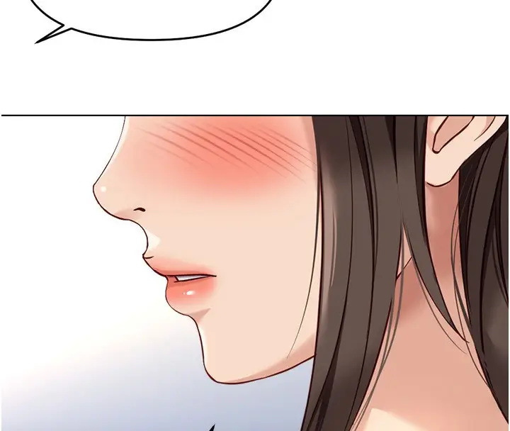 漫画《鲁蛇社畜的金手指》第23话第110张图
