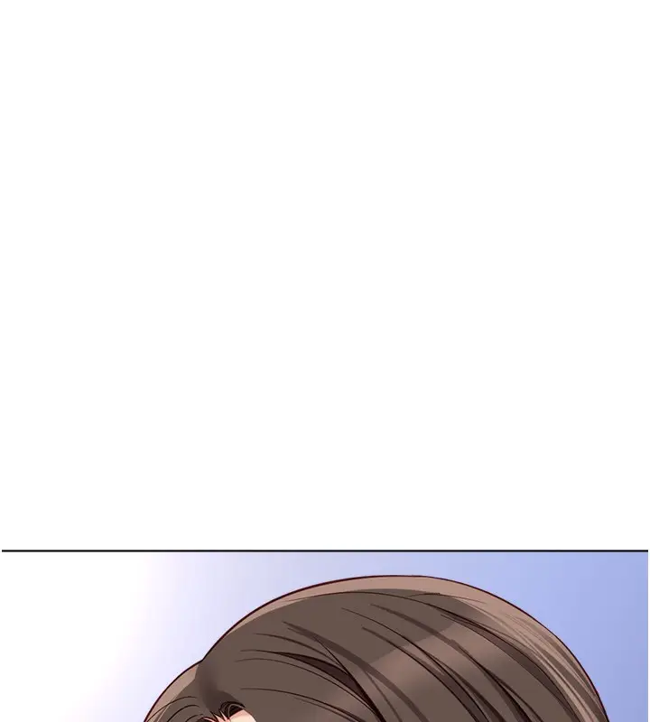 漫画《鲁蛇社畜的金手指》第23话第143张图