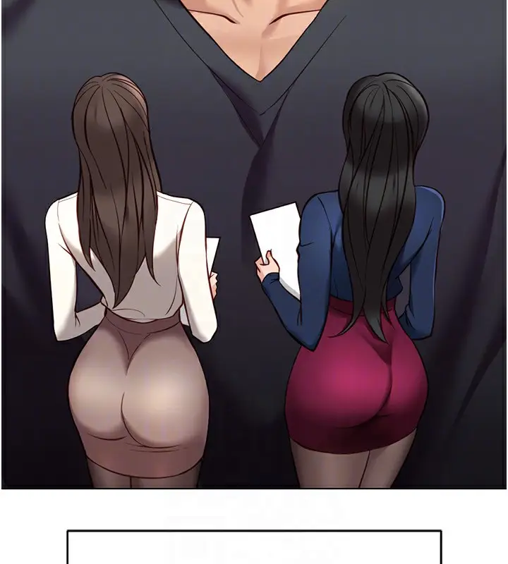 漫画《鲁蛇社畜的金手指》第23话第21张图