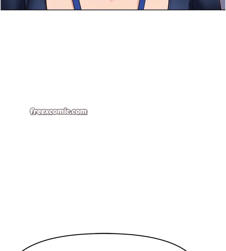 漫画《鲁蛇社畜的金手指》第23话第42张图