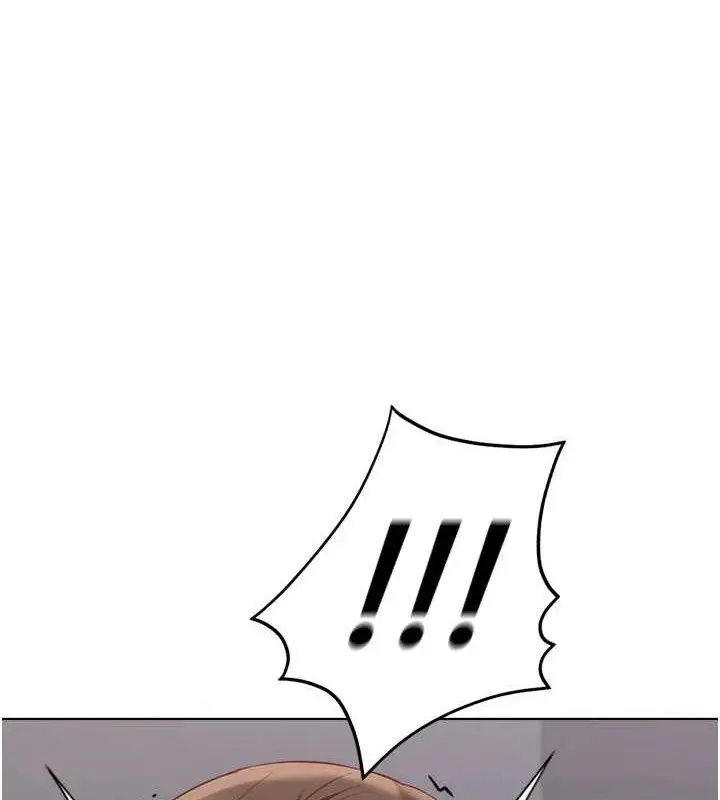 漫画《鲁蛇社畜的金手指》第24话第102张图