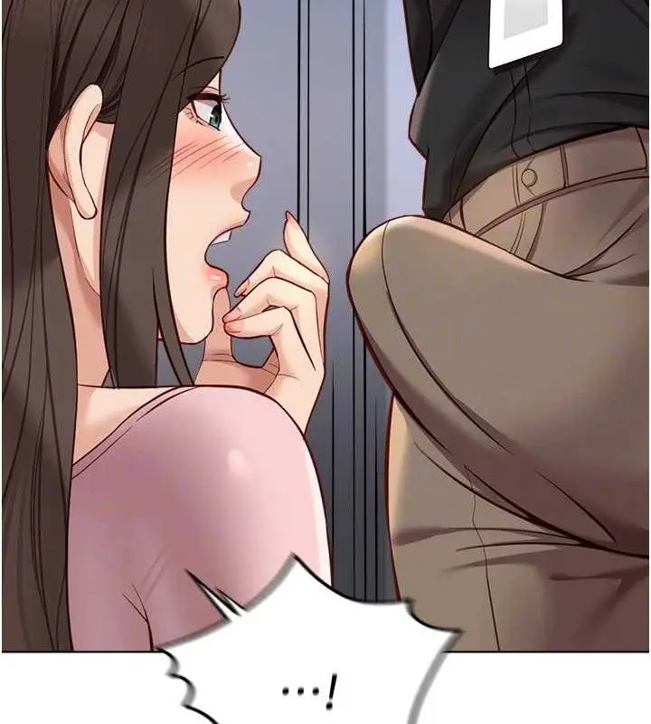 漫画《鲁蛇社畜的金手指》第24话第116张图