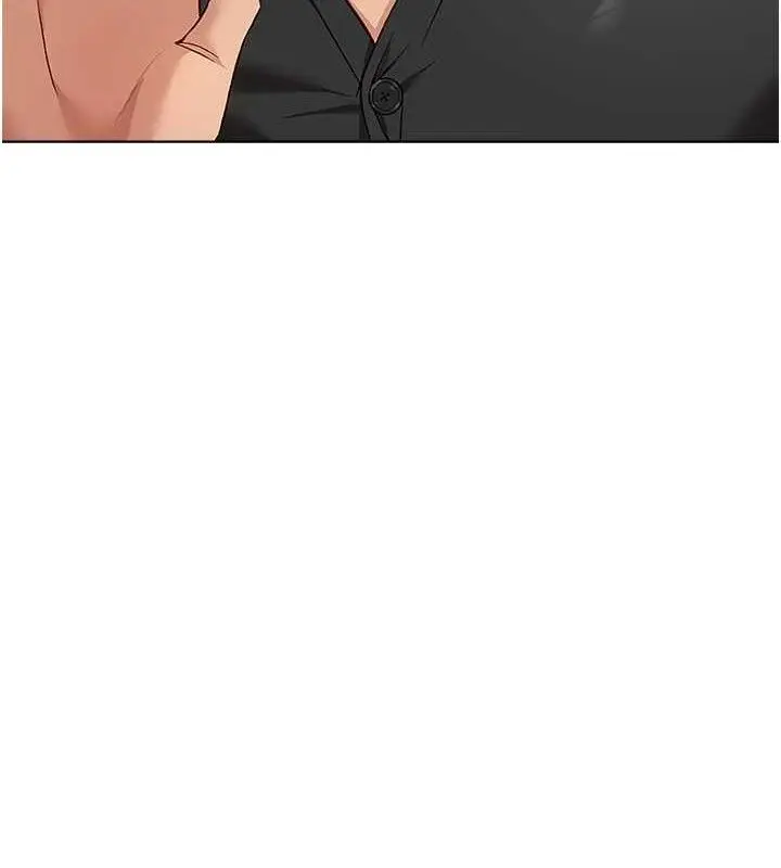 漫画《鲁蛇社畜的金手指》第24话第12张图