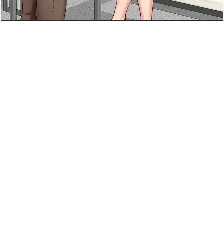 漫画《鲁蛇社畜的金手指》第24话第131张图