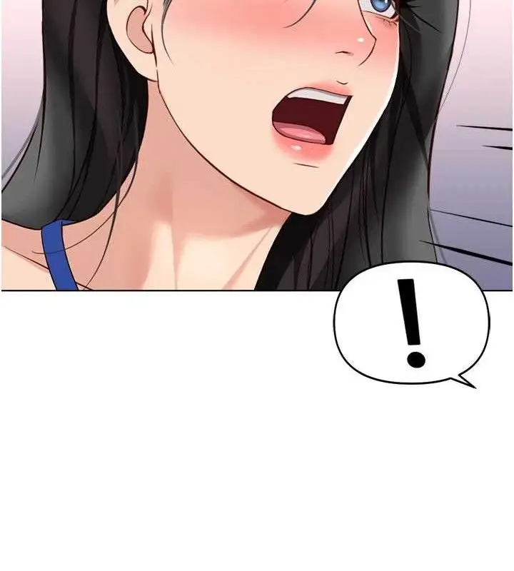 漫画《鲁蛇社畜的金手指》第24话第133张图