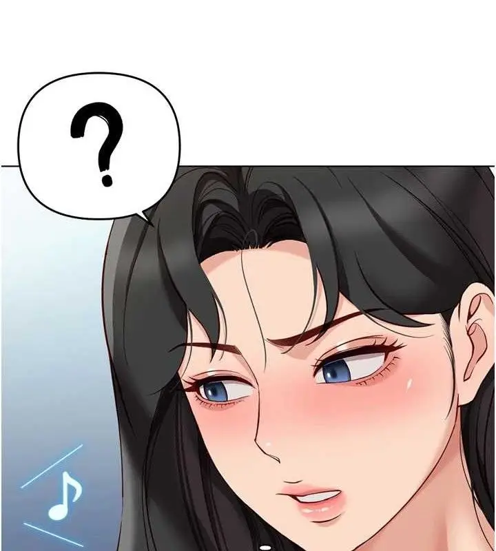 漫画《鲁蛇社畜的金手指》第24话第22张图