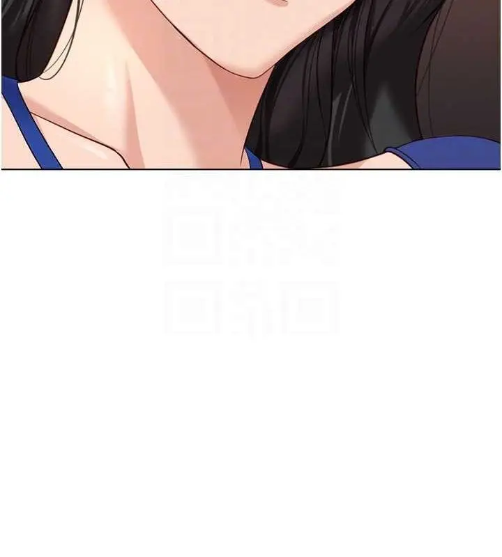 漫画《鲁蛇社畜的金手指》第24话第34张图