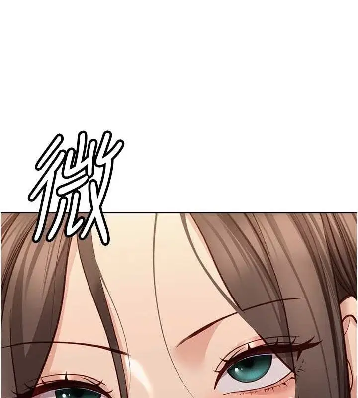 漫画《鲁蛇社畜的金手指》第24话第53张图