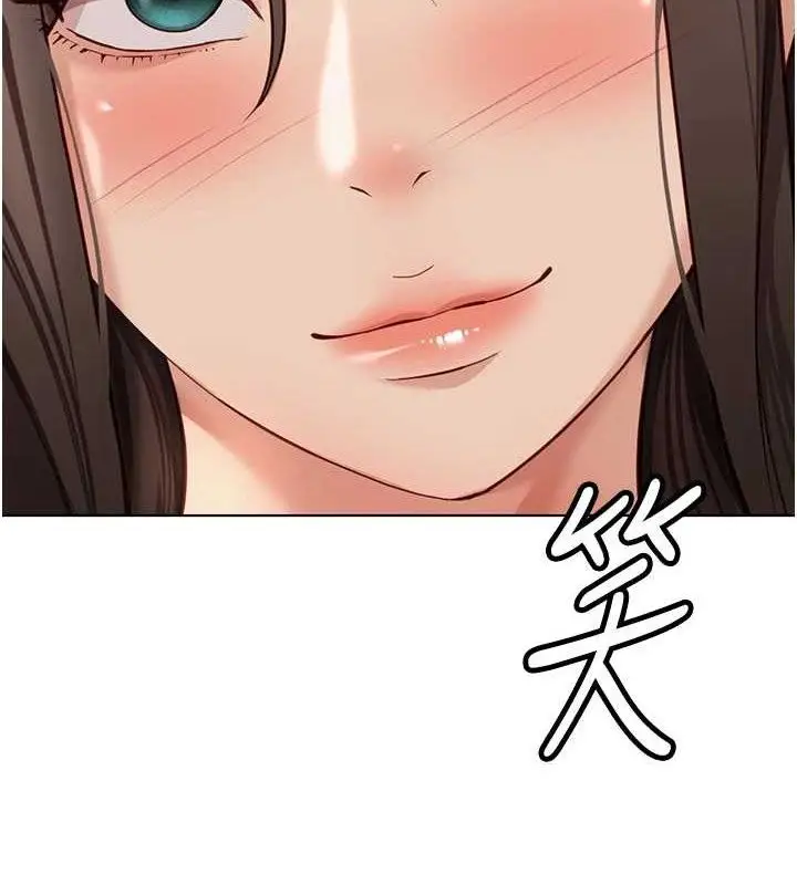漫画《鲁蛇社畜的金手指》第24话第54张图