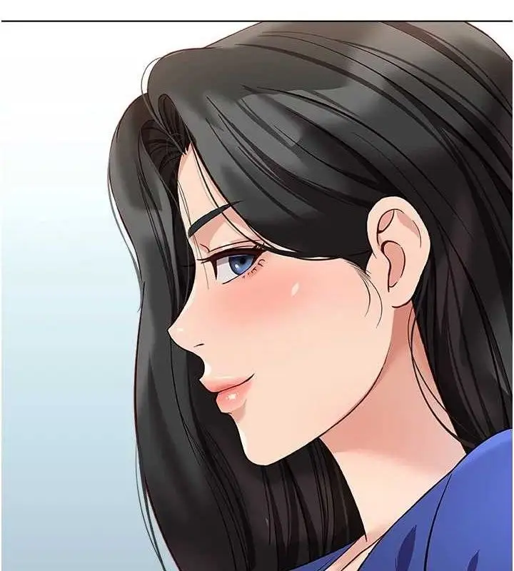 漫画《鲁蛇社畜的金手指》第24话第8张图