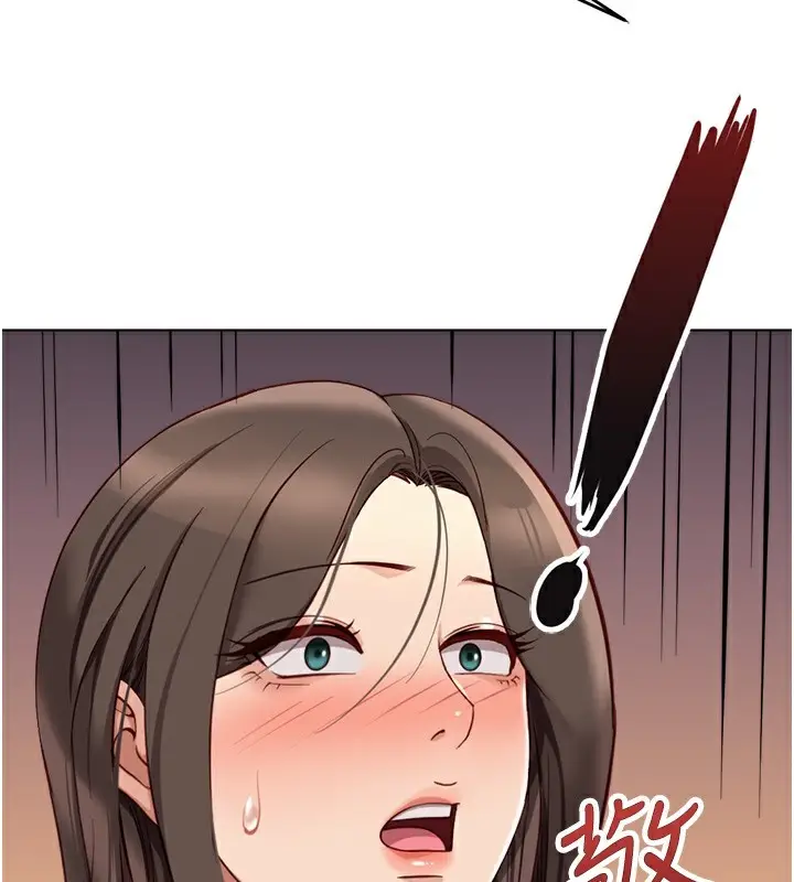 漫画《鲁蛇社畜的金手指》第25话第135张图