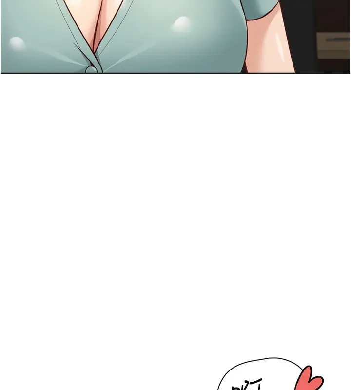 漫画《鲁蛇社畜的金手指》第25话第172张图