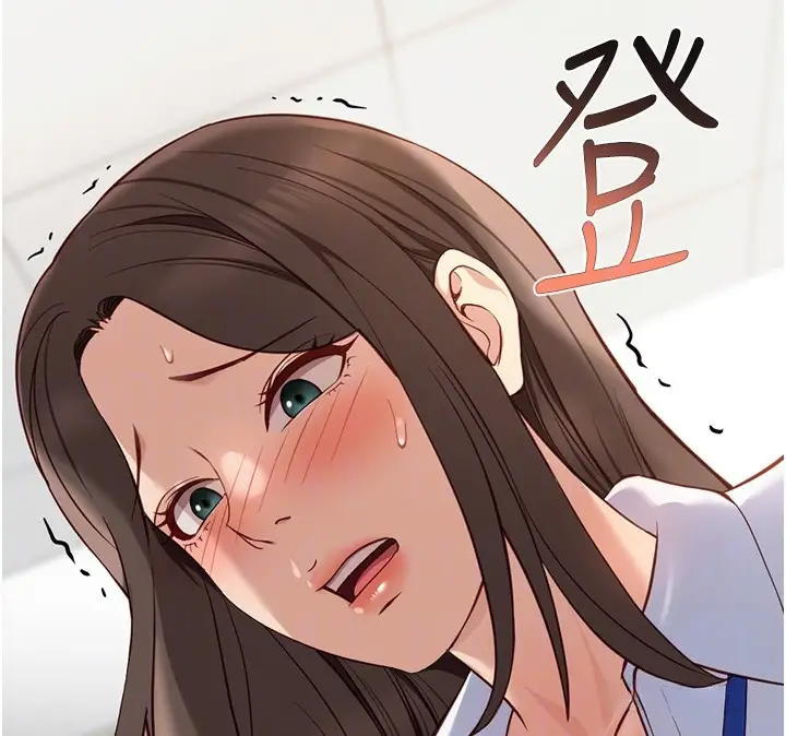 漫画《鲁蛇社畜的金手指》第25话第40张图