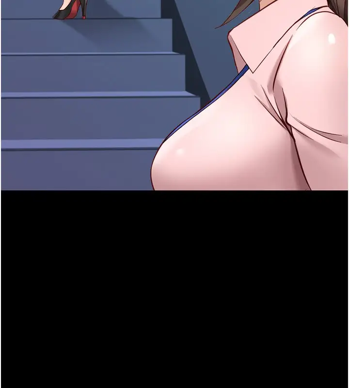 漫画《鲁蛇社畜的金手指》第25话第60张图