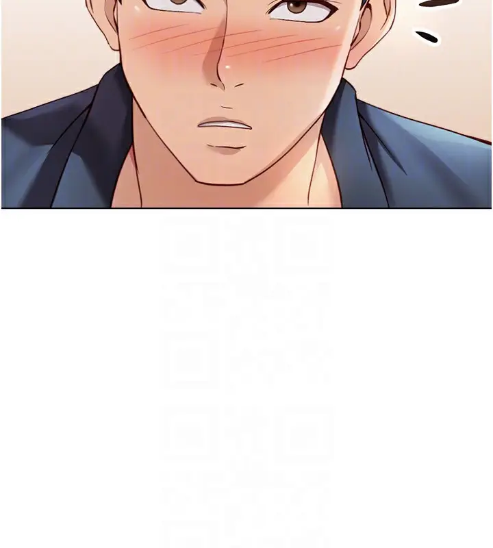 漫画《鲁蛇社畜的金手指》第26话第123张图