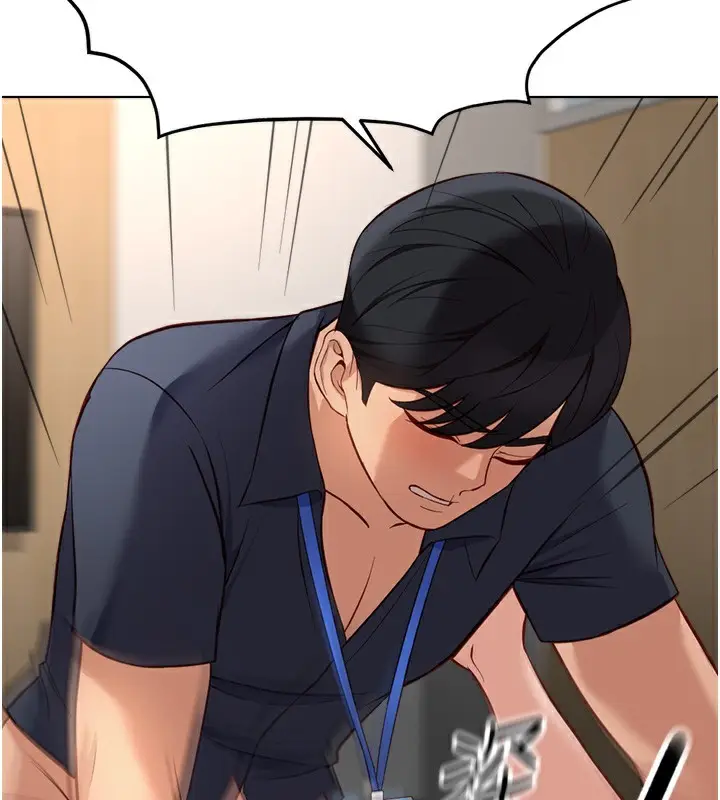 漫画《鲁蛇社畜的金手指》第26话第132张图