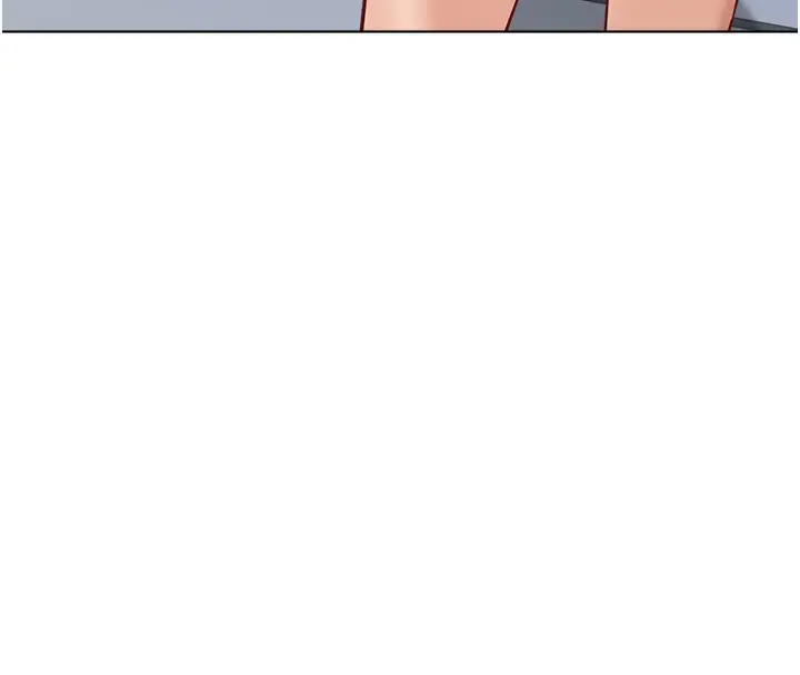 漫画《鲁蛇社畜的金手指》第26话第141张图