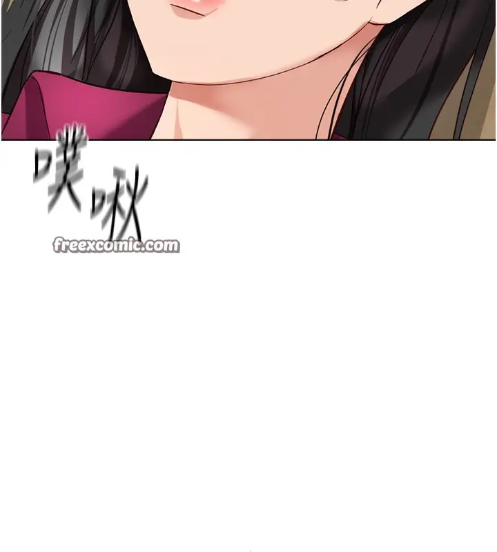 漫画《鲁蛇社畜的金手指》第26话第154张图
