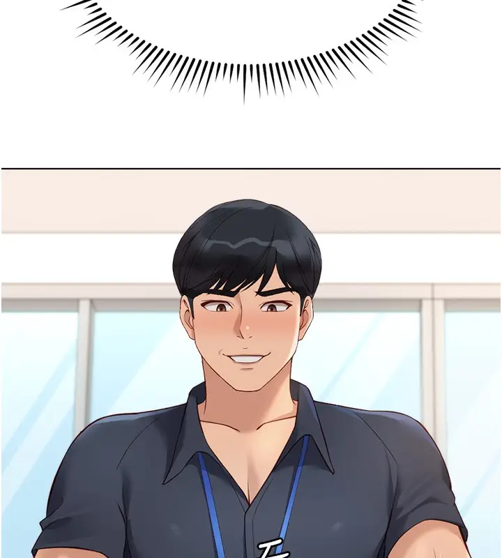 漫画《鲁蛇社畜的金手指》第26话第185张图