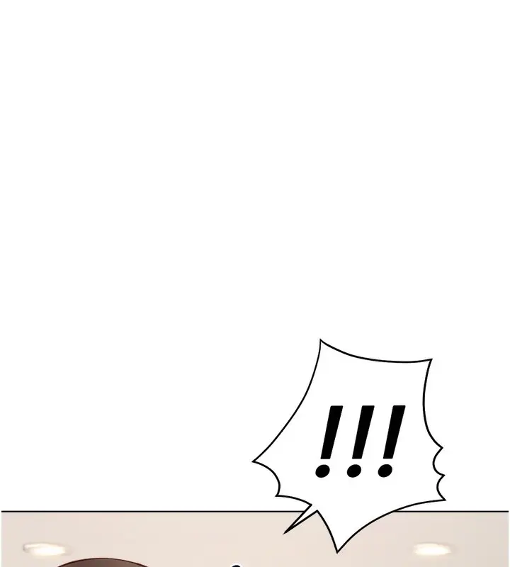 漫画《鲁蛇社畜的金手指》第26话第6张图