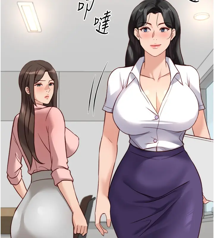 漫画《鲁蛇社畜的金手指》第27话第104张图