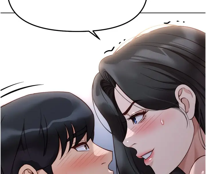漫画《鲁蛇社畜的金手指》第27话第160张图