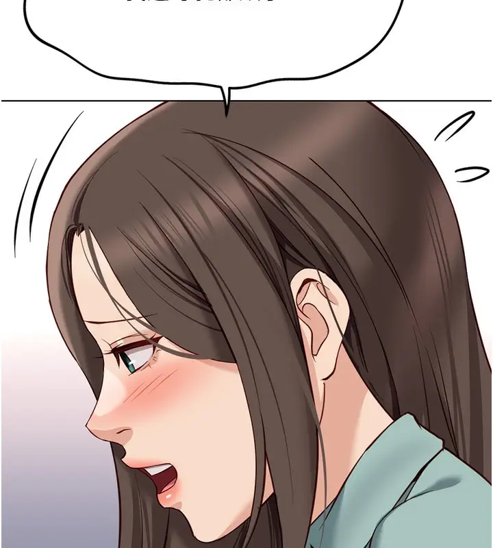 漫画《鲁蛇社畜的金手指》第27话第25张图