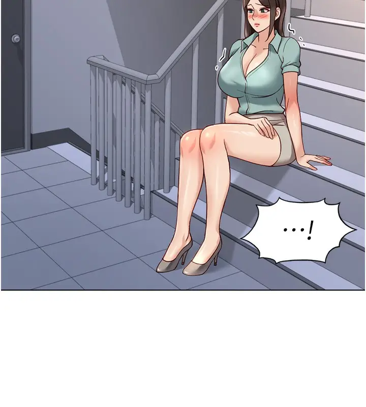 漫画《鲁蛇社畜的金手指》第27话第40张图