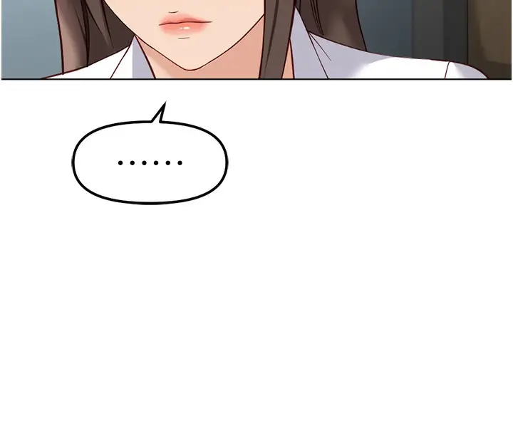 漫画《鲁蛇社畜的金手指》第27话第61张图