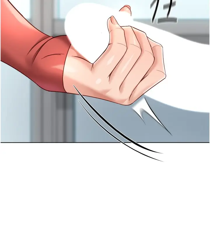 漫画《鲁蛇社畜的金手指》第27话第76张图