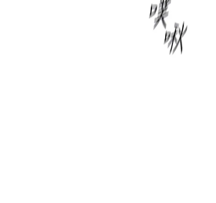 漫画《鲁蛇社畜的金手指》第27话第90张图