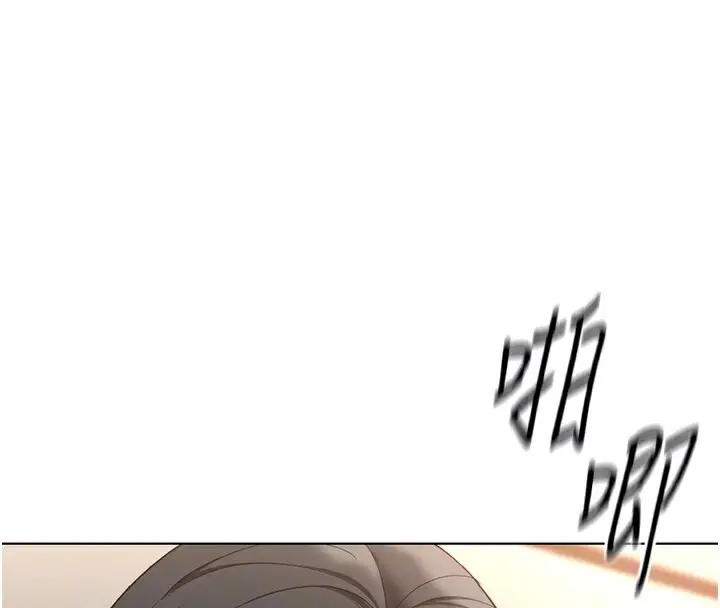 漫画《鲁蛇社畜的金手指》第28话第120张图