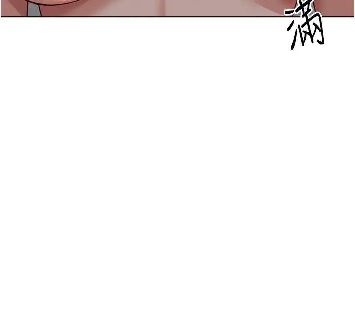 漫画《鲁蛇社畜的金手指》第28话第31张图