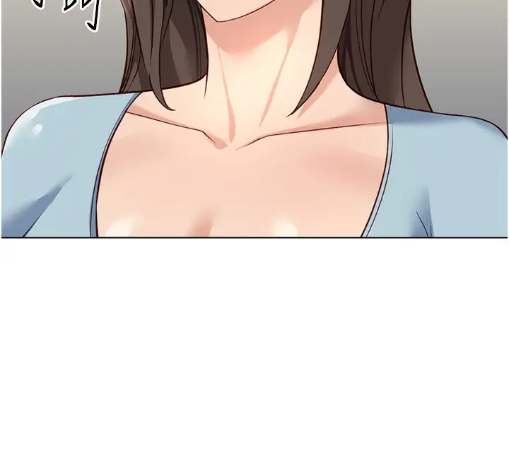 漫画《鲁蛇社畜的金手指》第28话第44张图